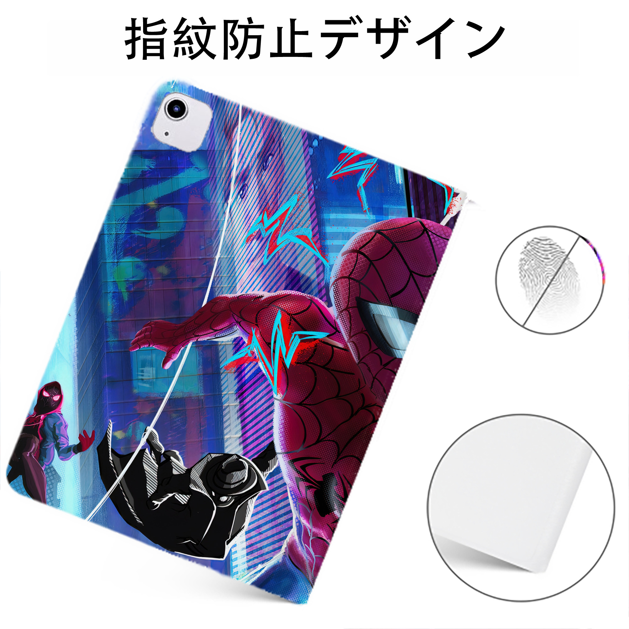 （画像用） Spider Man スパイダーマン IPadケース ペンホルダー付き ブックスタイルデザイン